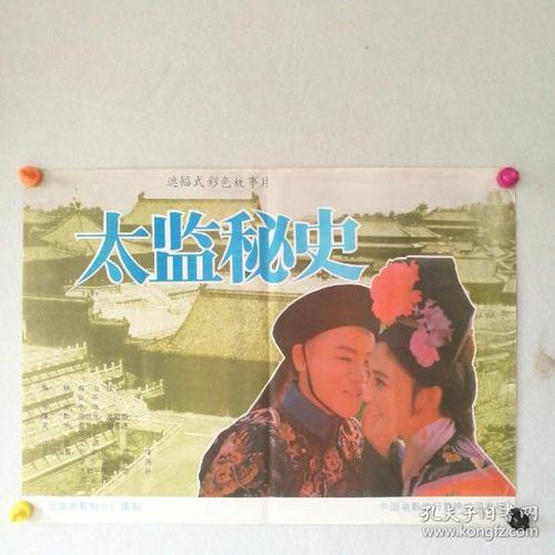 怎么买马萨诸塞州驾驶证